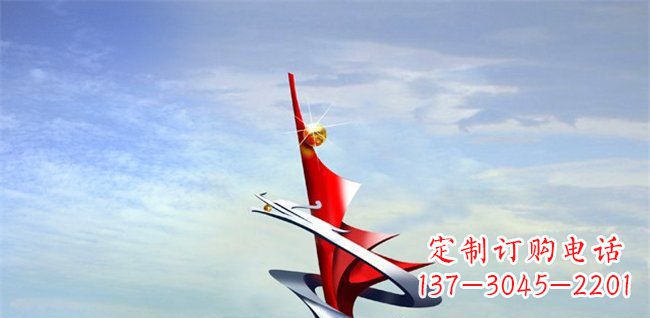 企业不锈钢起航抽象雕塑