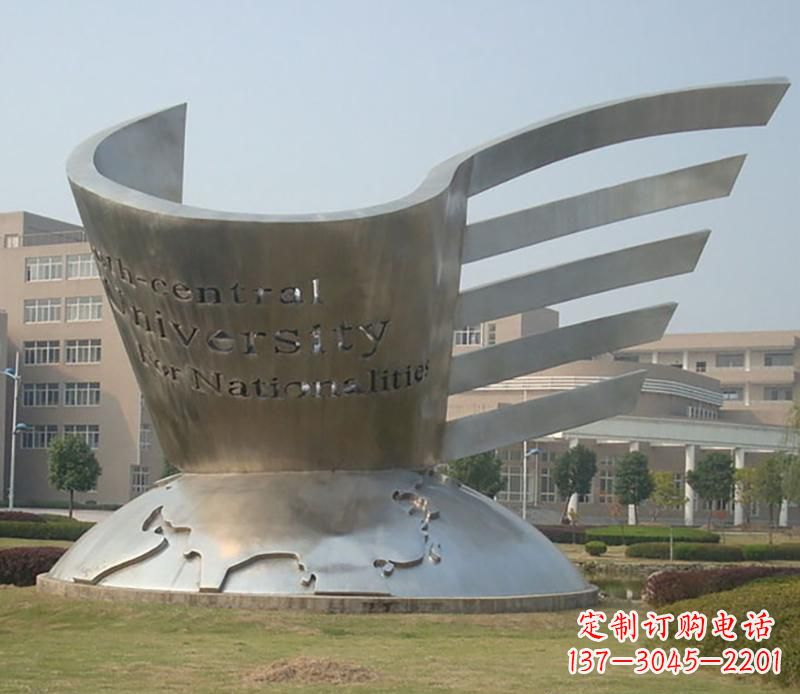 企业不锈钢扇形之书景观雕塑