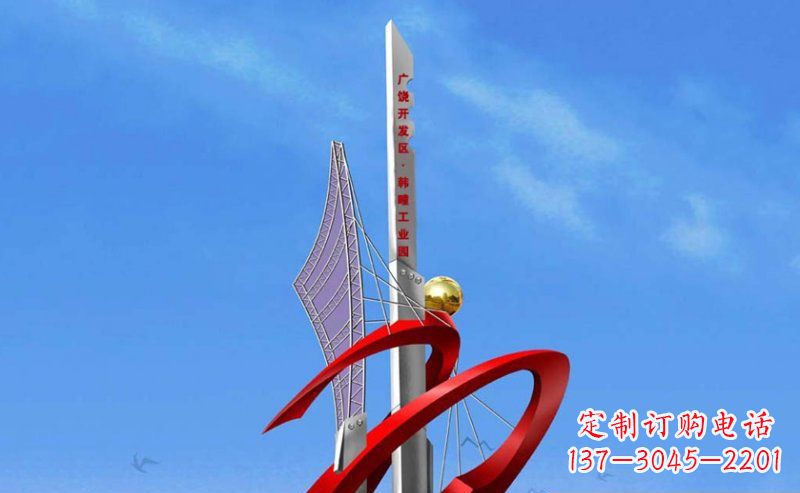 企业不锈钢扬帆雕塑