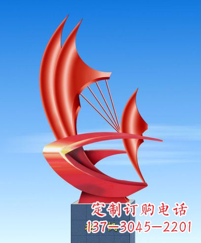 企业不锈钢扬帆景观雕塑