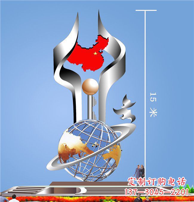 企业不锈钢珍惜抽象雕塑