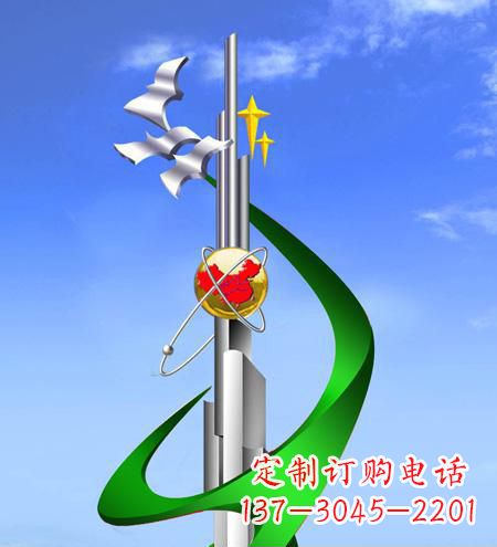 企业不锈钢蒸蒸日上景观雕塑