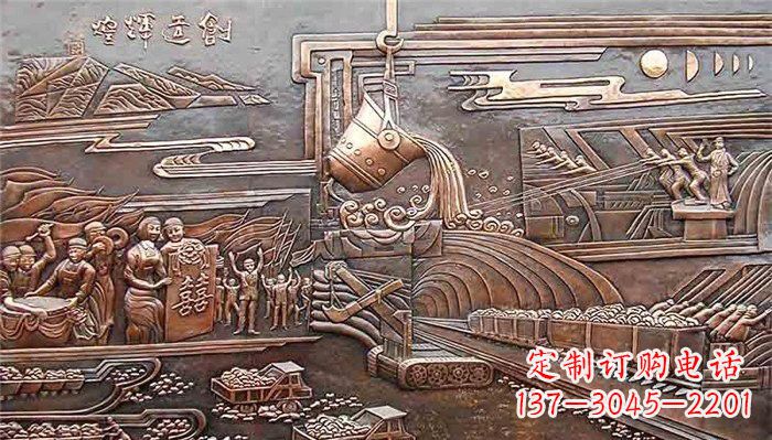 企业创造辉煌铜浮雕