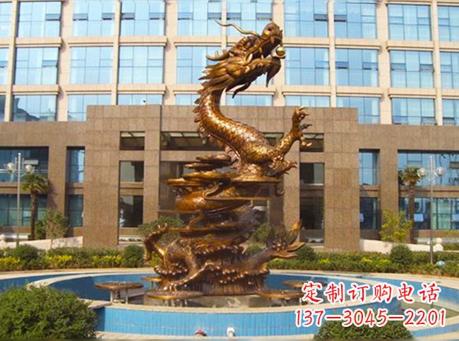 企业大门铜雕龙喷泉景观雕塑