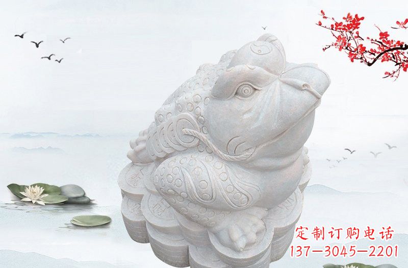 企业金蟾石雕