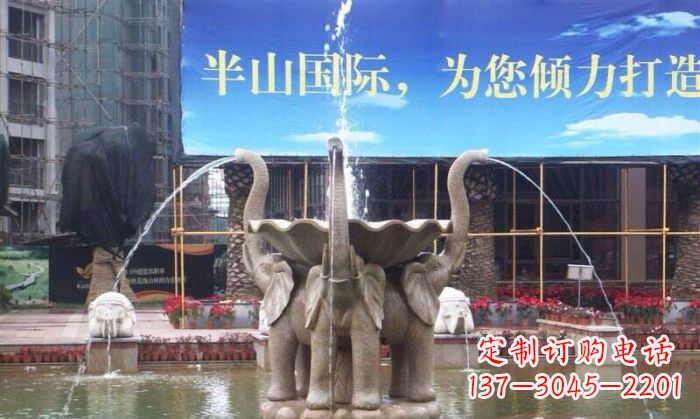 企业景观小象喷泉石雕