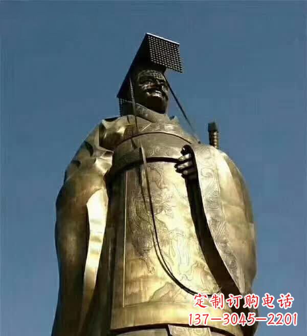秦始皇铜雕