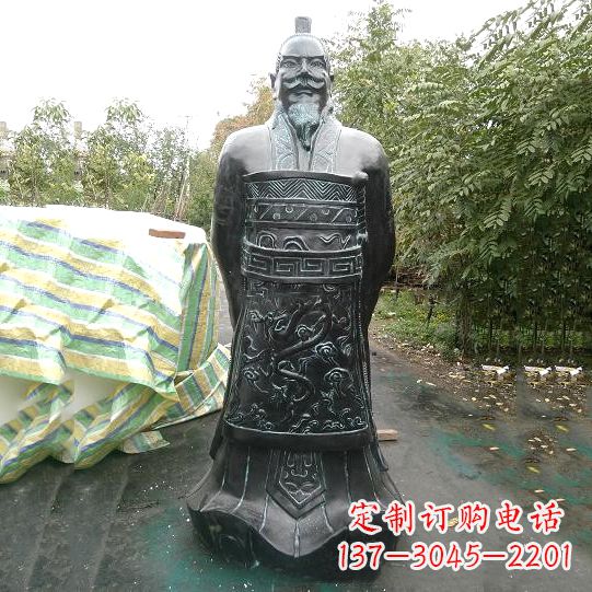 秦始皇铸铜雕塑