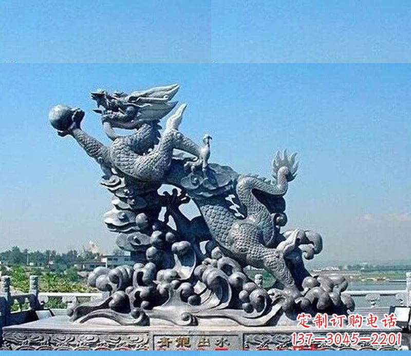 青龙出水景观石雕
