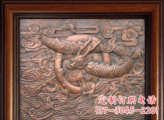 青龙铜浮雕