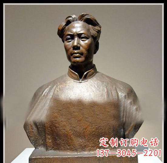 青年毛主席胸像铜雕