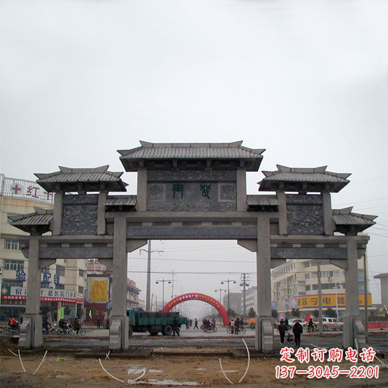 青石城市石牌坊