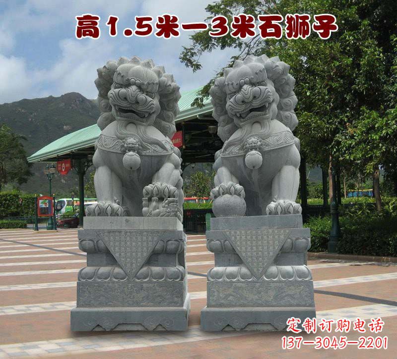 青石仿古北京狮雕塑