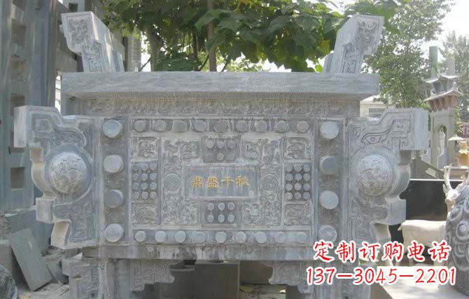 青石仿古方鼎雕塑