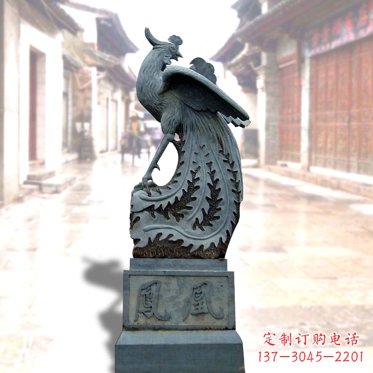 青石仿古凤凰雕塑