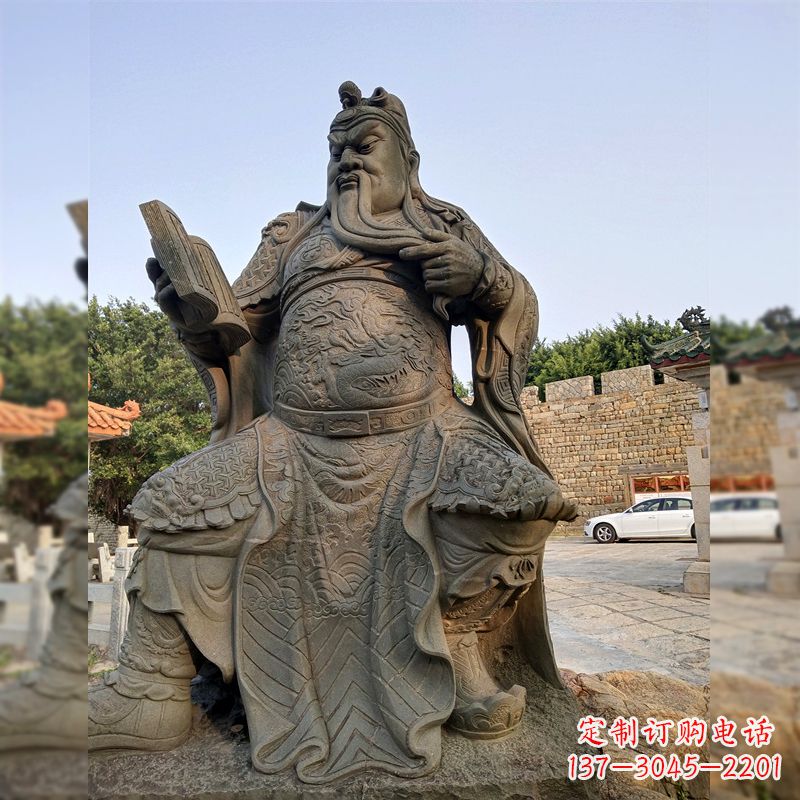 青石关公读《春秋》雕塑