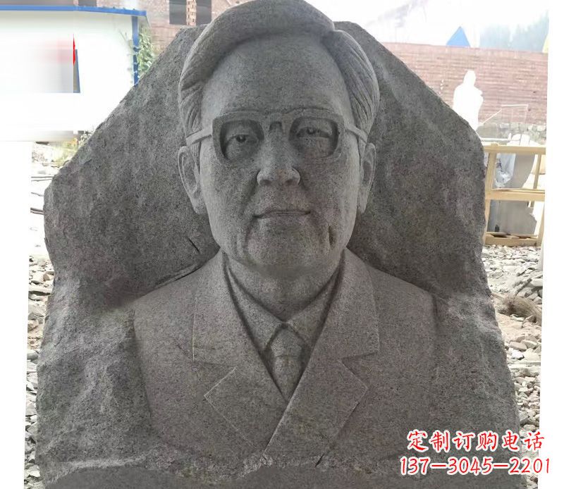 华罗庚雕塑 - 青石/华罗庚/广场 华罗庚雕塑 - 青石/华罗庚/广场