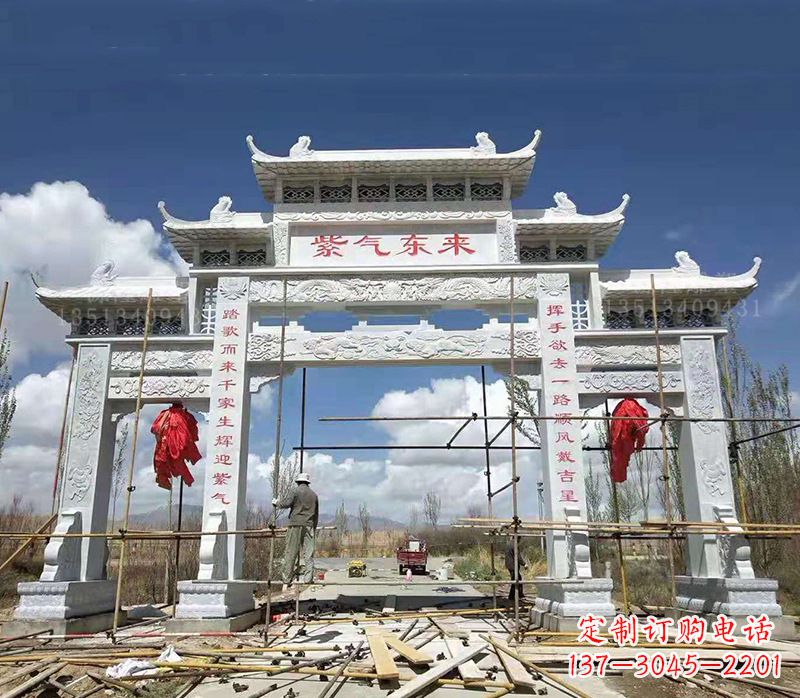 青石简易石雕牌坊
