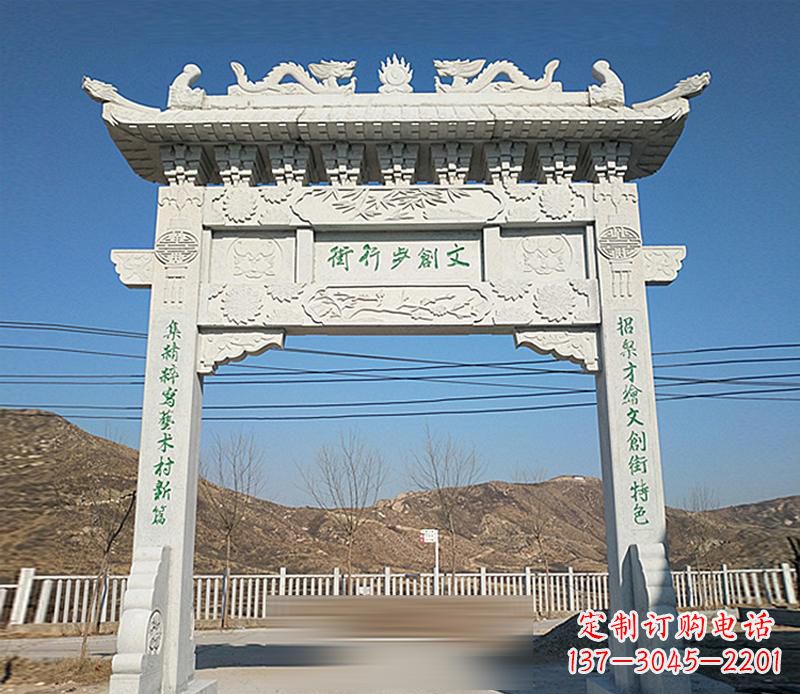 青石建筑单门牌坊雕塑