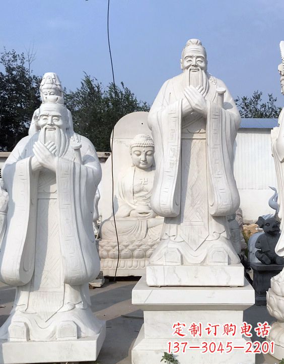 孔子雕塑 - 青石/孔子/雕像 孔子雕塑 - 青石/孔子/雕像