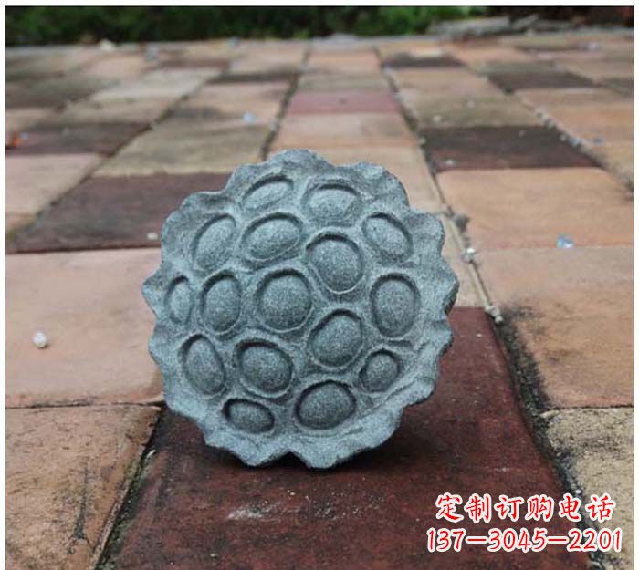 青石莲蓬公园景观雕塑