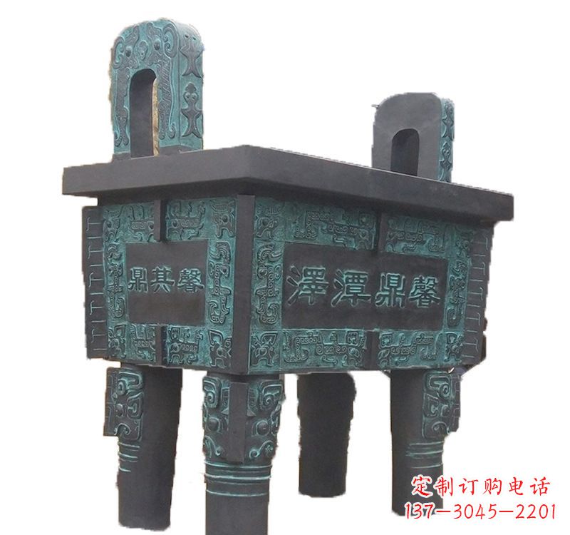 青铜鼎雕塑