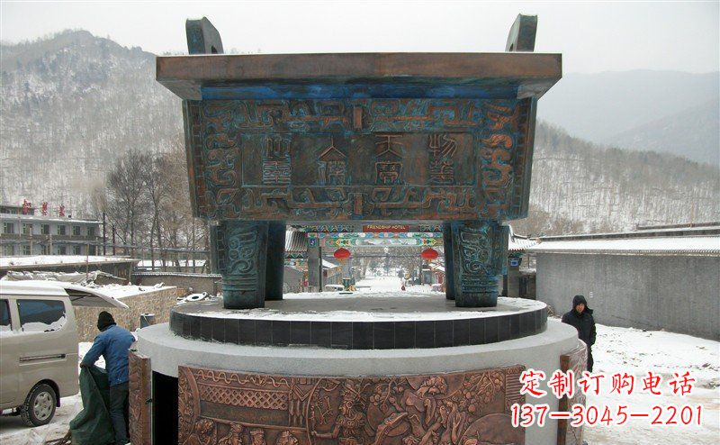 青铜鼎广场雕塑