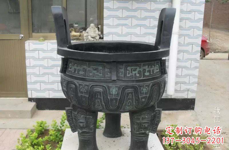 青铜仿古三足圆鼎