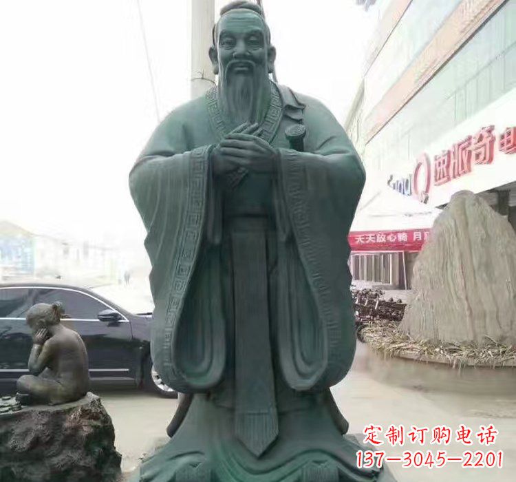 青铜孔子雕像