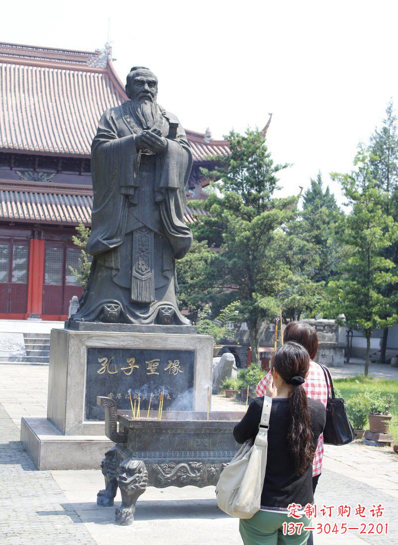 青铜孔子圣像古代名人铜雕