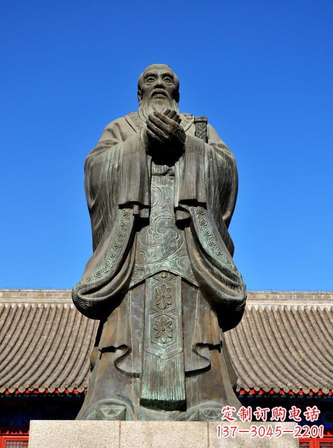 青铜孔子古代名人铜雕