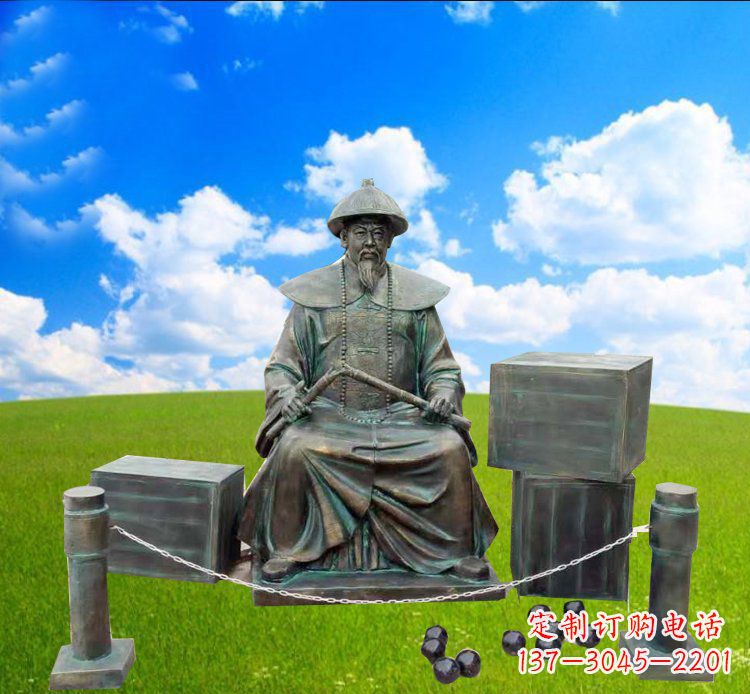 青铜林则徐铜雕