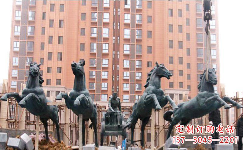 青铜马拉车广场景观雕塑