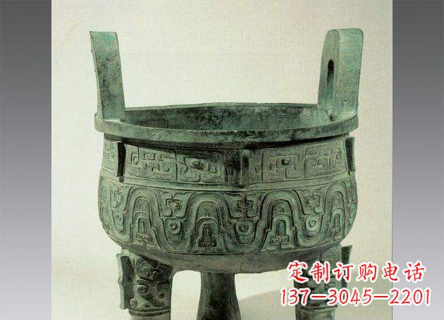 青铜三足圆鼎 (2)