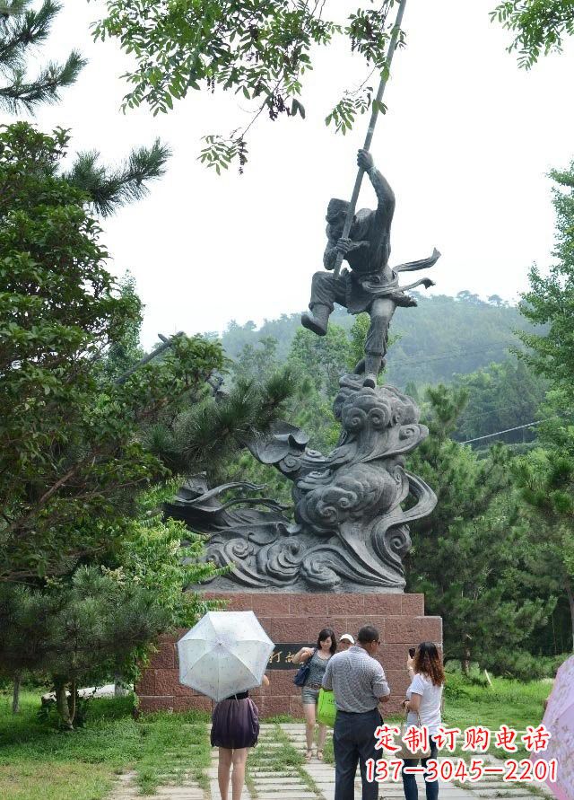 青铜孙悟空三打白骨精