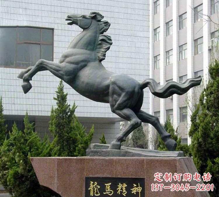 奔马雕塑 - 青铜/校园/奔马 奔马雕塑 - 青铜/校园/奔马