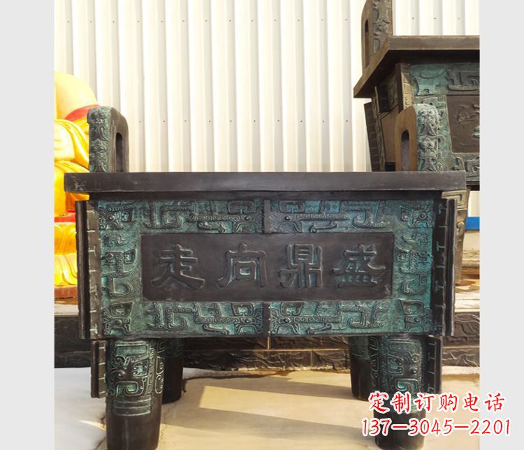 青铜走向鼎盛景观香炉