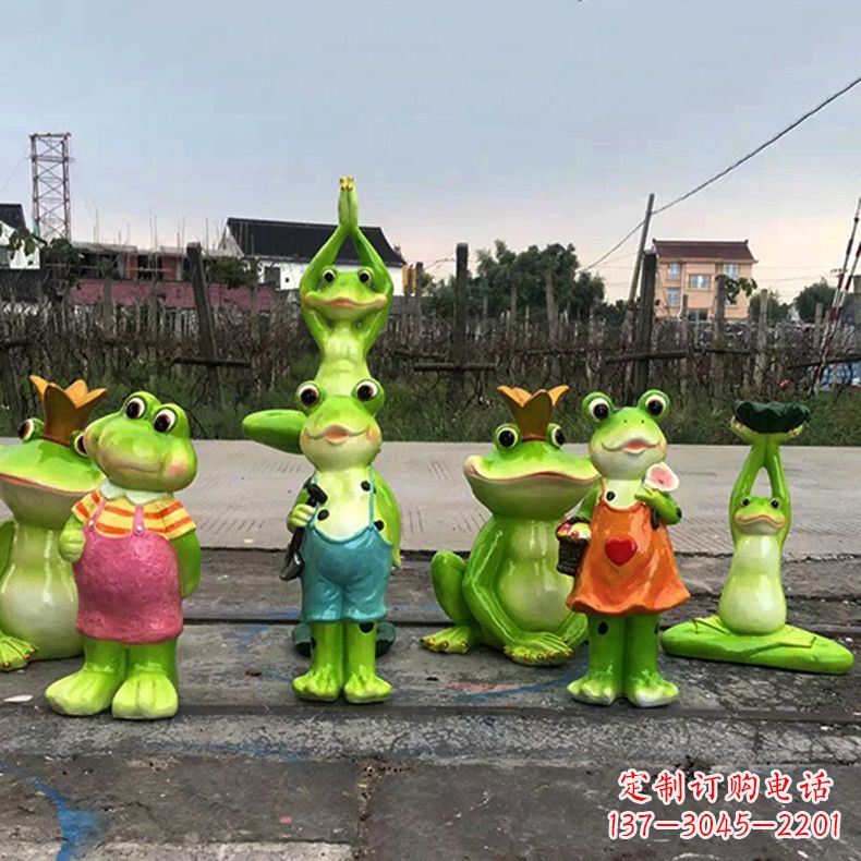 青蛙玻璃钢卡通雕塑