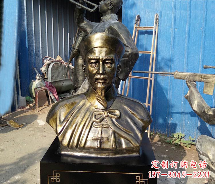 清朝名人林则徐胸像铜雕