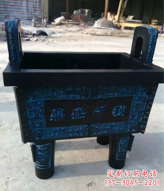 秋千盛鼎企业鼎雕塑