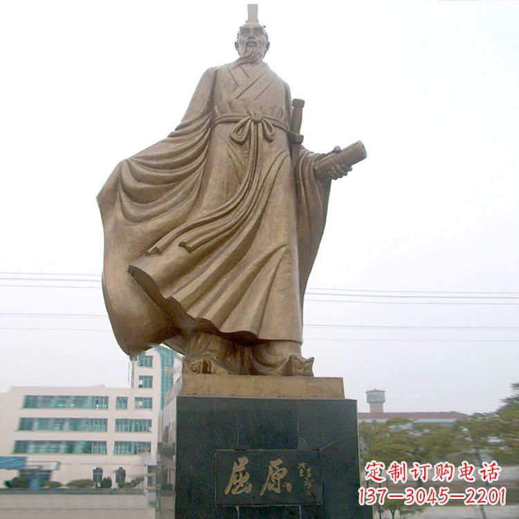 屈原雕塑中国历史文化名人塑像