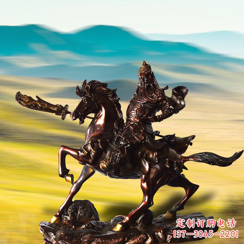 关公雕塑 - 三国/名将/关公/骑马/铜雕 关公雕塑 - 三国/名将/关公/骑马/铜雕