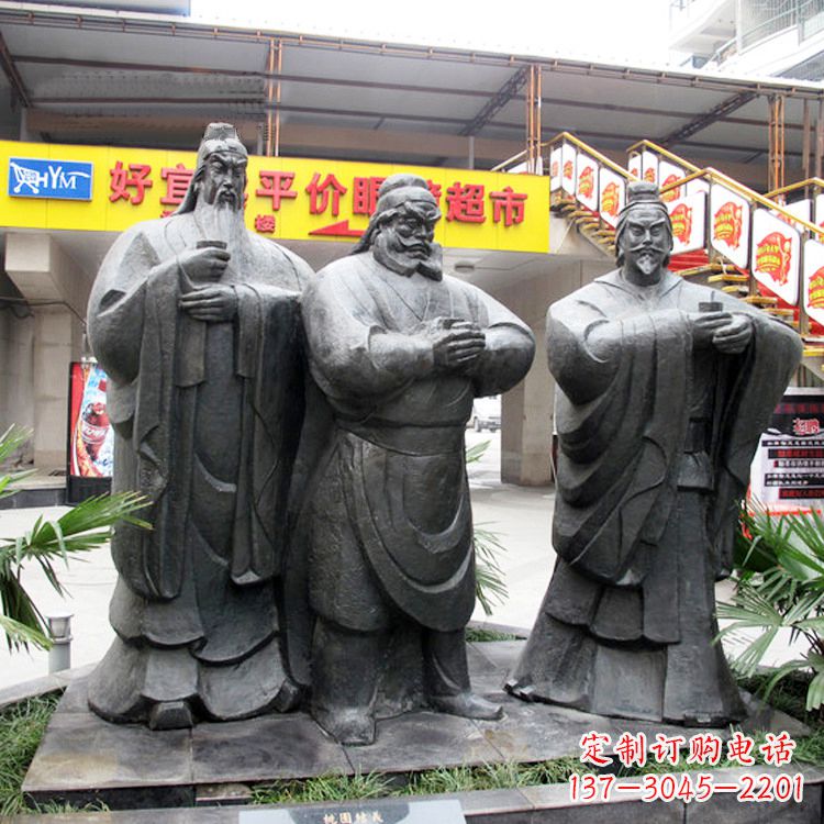 三国人物刘备关羽张飞桃园三结义情景石雕