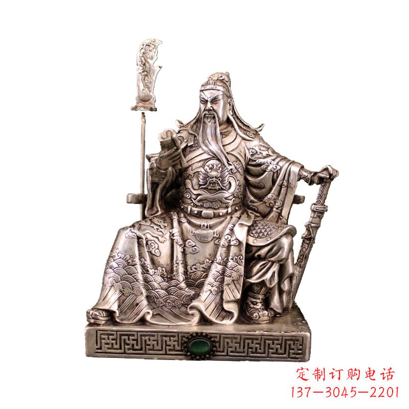 三国时期蜀汉名将关公关羽坐姿铜雕塑