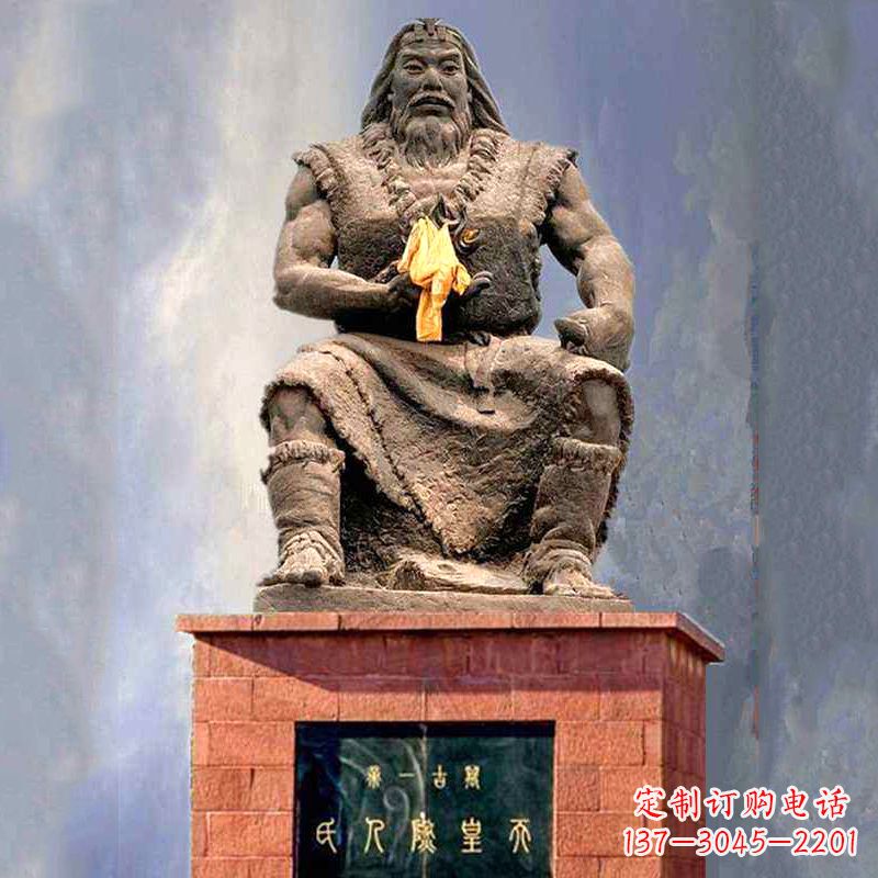 燧人氏雕塑 - 三皇五帝/天皇/燧人氏 燧人氏雕塑 - 三皇五帝/天皇/燧人氏