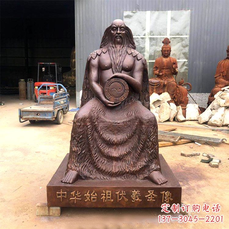 三皇五帝之中华始祖伏羲圣像铜雕