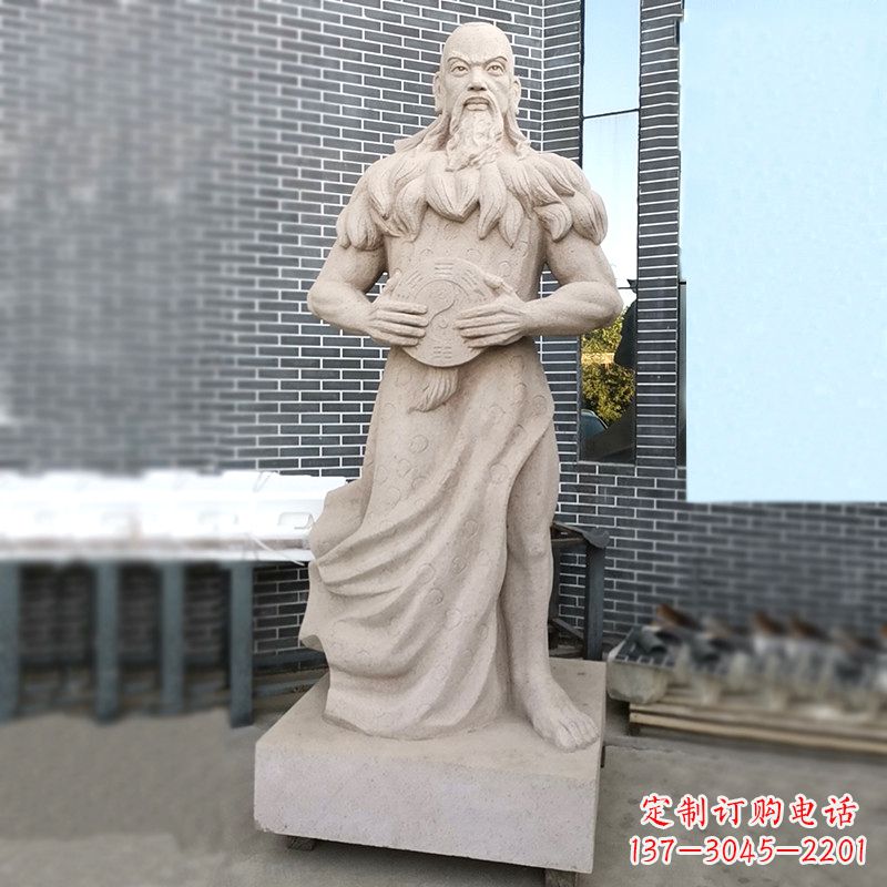三皇之首伏羲石雕塑像