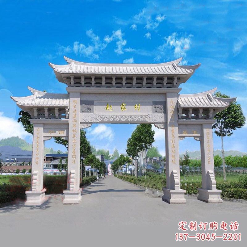 三间四柱汉白玉石牌坊