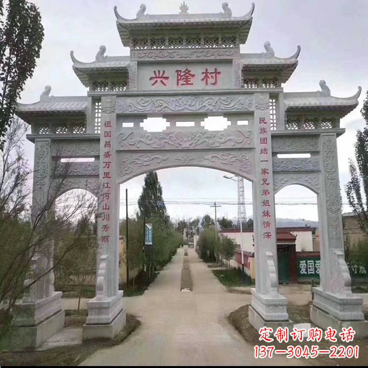 三间四柱兴隆村石牌坊