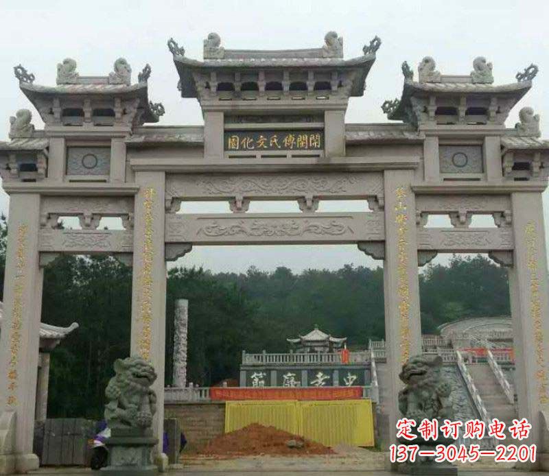 三门大理石牌坊石雕